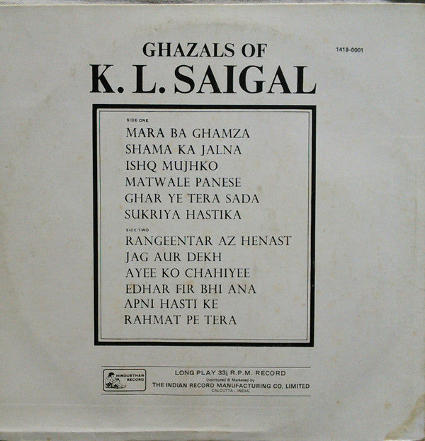 K. L. Saigal - Ghazals Of K. L. Saigal (Vinyl)