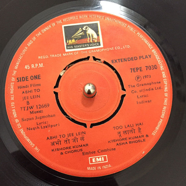 Sapan Jagmohan - Abhi To Jee Lein (45-RPM)