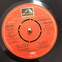 Sapan Jagmohan - Abhi To Jee Lein (45-RPM)