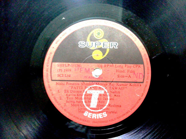 Laxmikant-Pyarelal, Anand Bakshi - Pati Patni Aur Tawaif (Vinyl) Image