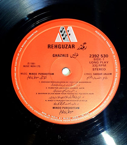 Minoo Purshottam, Sardar Anjum - Rehguzar (Vinyl)