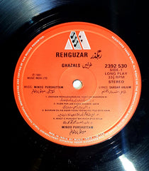 Minoo Purshottam, Sardar Anjum - Rehguzar (Vinyl) Image