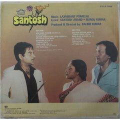 Laxmikant-Pyarelal, Santosh Anand • Manoj Kumar - Santosh (Vinyl)