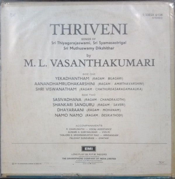 M. L. Vasanthakumari - Thriveni (Vinyl)