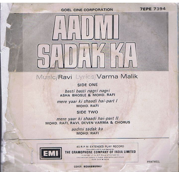 Ravi - Aadmi Sadak Ka (45-RPM)