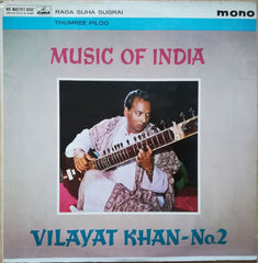 Vilayat Khan - Music Of India No. 2 (Vinyl) Image