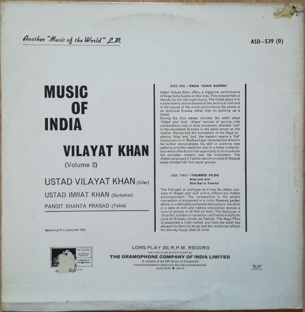 Vilayat Khan - Music Of India No. 2 (Vinyl) Image