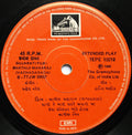 Mahesh Naresh - Bhathiji Maharaj (Vachadadada) = àª­àª¾àª¥à«€àªœà«€ àª®àª¹àª¾àª°àª¾àªœ (àªµàª¾àªšà«àª›àª¡àª¾àª¦àª¾àª¦àª¾) (45-RPM) Image