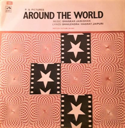 Shankar-Jaikishan, Shailendra â€¢ Hasrat Jaipuri - Around The World (Vinyl) Image