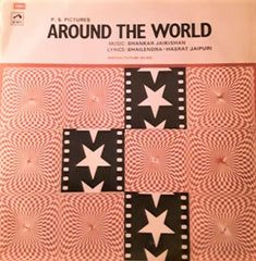 Shankar-Jaikishan, Shailendra • Hasrat Jaipuri - Around The World (Vinyl)