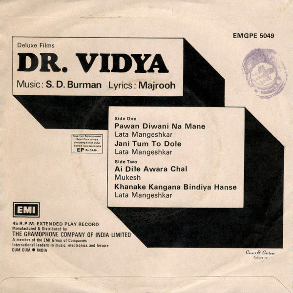 S. D. Burman â€¢ Majrooh Sultanpuri - Dr. Vidya (45-RPM) Image