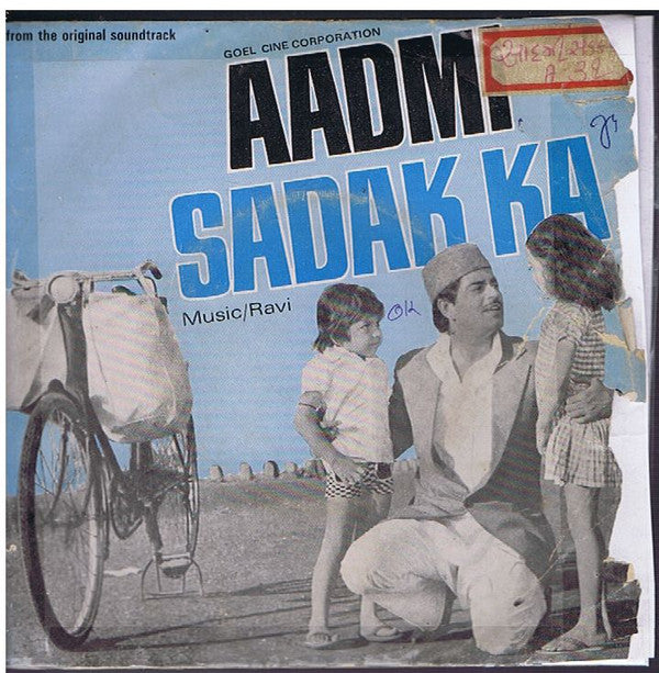Ravi - Aadmi Sadak Ka (45-RPM)