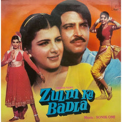 Sonik-Omi - Zulm Ka Badla (Vinyl)