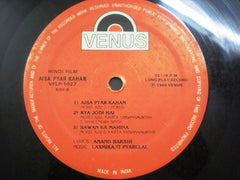 Laxmikant-Pyarelal, Anand Bakshi - Aisa Pyar Kahan (Vinyl)