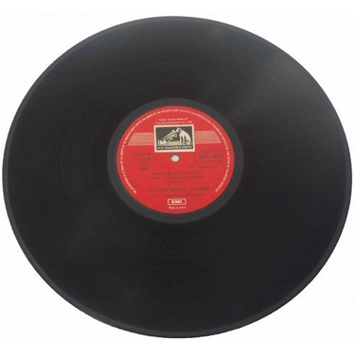 Aziz Mian - Aziz Mian Qawwal & Others (Vinyl)