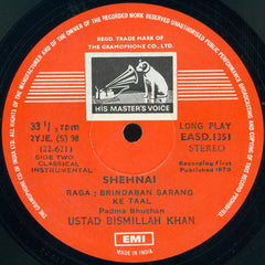 Bismillah Khan - Yaman / Brindaban Sarang (Vinyl) Image