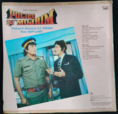 Bappi Lahiri - Police Aur Mujrim (Vinyl) Image