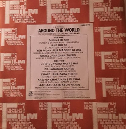 Shankar-Jaikishan, Shailendra • Hasrat Jaipuri - Around The World (Vinyl)