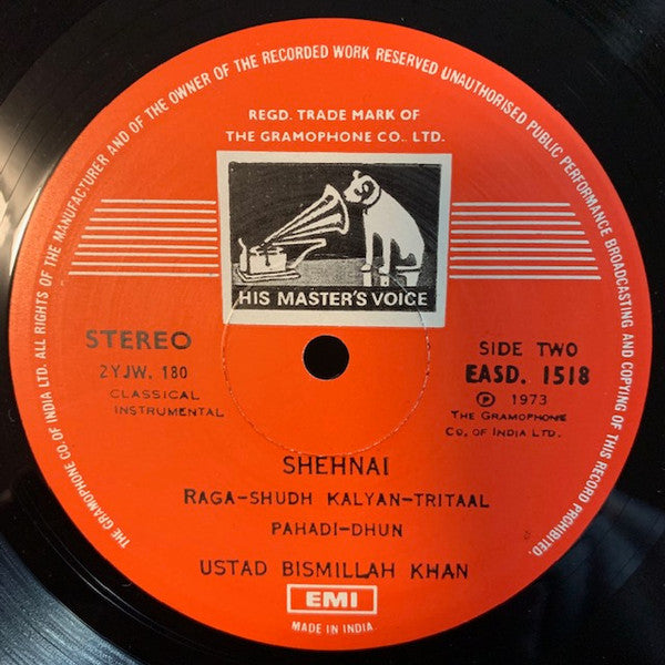 Bismillah Khan - Shehnai â€¢ Raga Gunkali: Tritaal â€¢ Raga Shudh Kalyan: Tritaal â€¢ Pahadi Dhun (Vinyl) Image