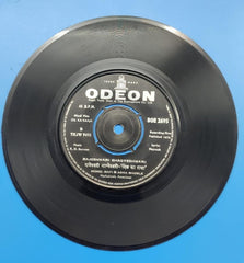 R. D. Burman - Dil Ka Raaja (45-RPM) Image