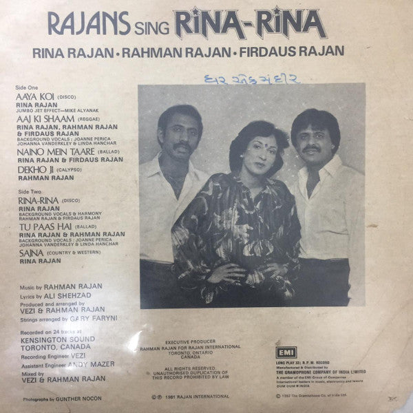 Rajans - Rajans Sing Rina-Rina (Vinyl)