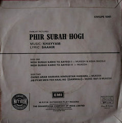 Khayyam, Sahir Ludhianvi - Phir Subha Hogi (45-RPM) Image