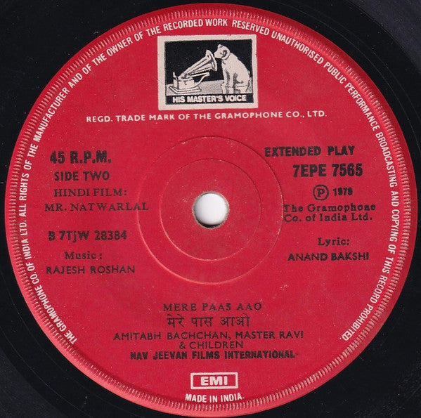 Rajesh Roshan, Anand Bakshi - Mr. Natwarlal (45-RPM)