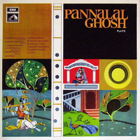 Pannalal Ghosh - Pannalal Ghosh (Vinyl)