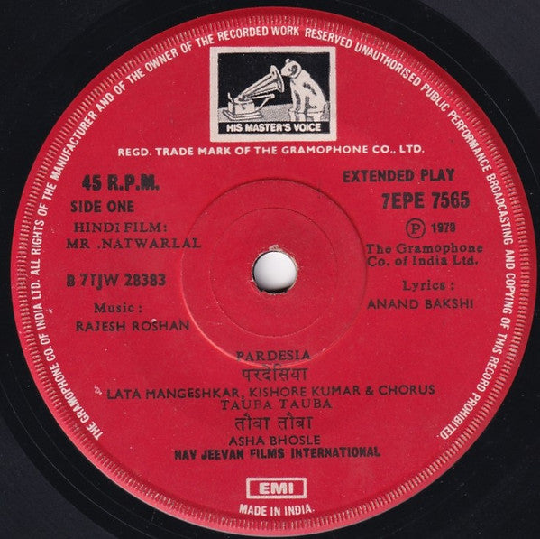 Rajesh Roshan, Anand Bakshi - Mr. Natwarlal (45-RPM)