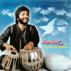 Roopkumar Rathod - Parwaz (Ghazals) â€¢ Roopkumar Rathod Live = à¤ªà¤°à¤µà¤¾à¥› â€¢ à¤°à¥‚à¤ªà¤•à¥à¤®à¤¾à¤° à¤°à¤¾à¤ à¥‹à¤¡ (Vinyl) (2 LP) Image