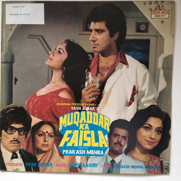 Bappi Lahiri, Prakash Mehra, Anjaan - Muqaddar Ka Faisla (Vinyl) Image