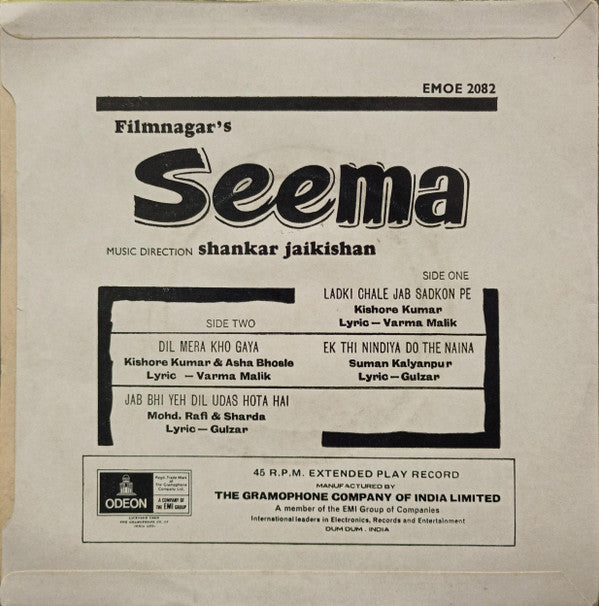 Shankar-Jaikishan - Seema (45-RPM)