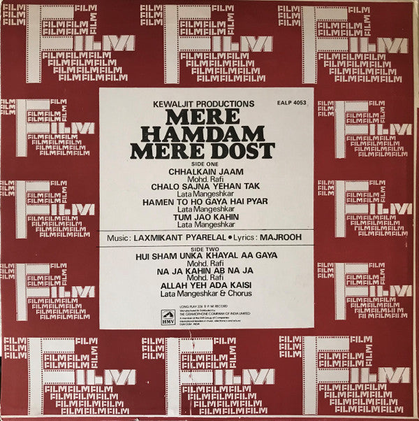 Laxmikant-Pyarelal â€¢ Majrooh Sultanpuri - Mere Hamdam Mere Dost (Vinyl) Image