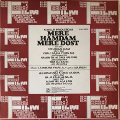 Laxmikant-Pyarelal â€¢ Majrooh Sultanpuri - Mere Hamdam Mere Dost (Vinyl) Image