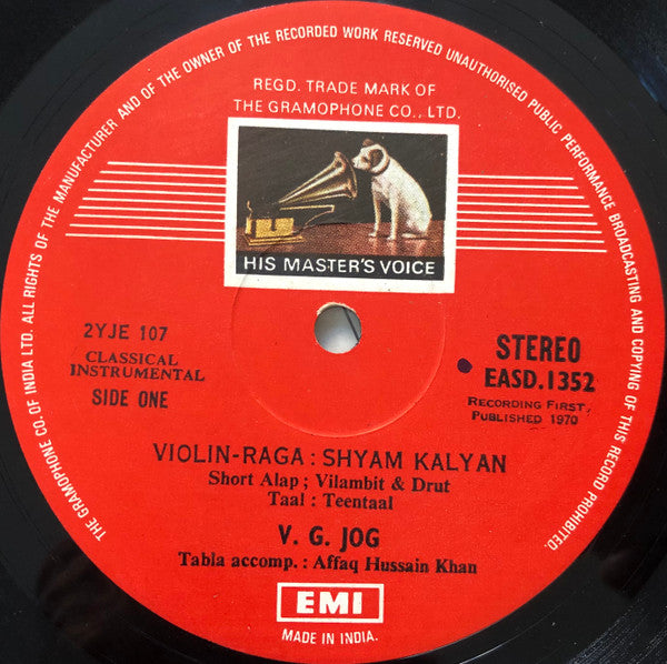 V. G. Jog - Raga Shyam Kalyan / Raga Des / Dhun (Vinyl) Image