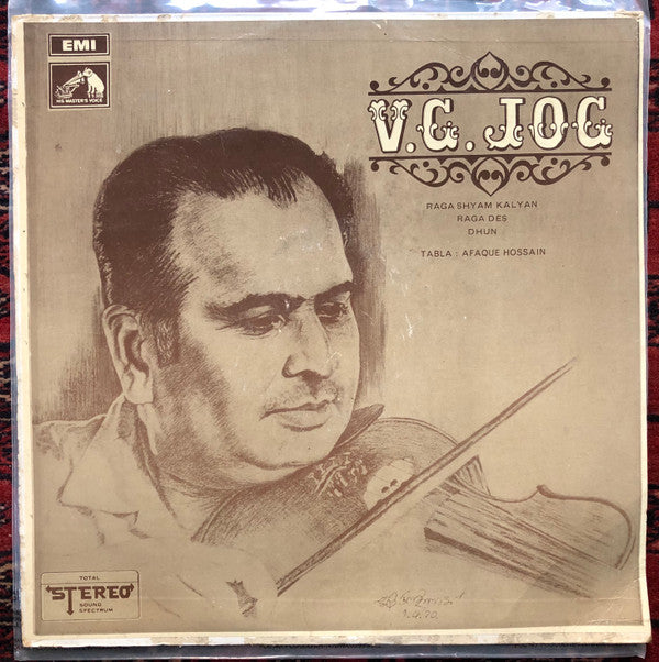 V. G. Jog - Raga Shyam Kalyan / Raga Des / Dhun (Vinyl) Image