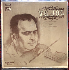V. G. Jog - Raga Shyam Kalyan / Raga Des / Dhun (Vinyl) Image