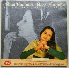 Rupa Mehta - Main Naghma Mere Naghmen (Vinyl)