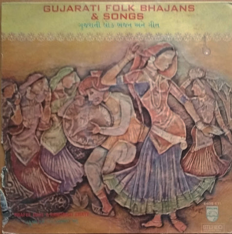 Praful Dave, Kanubhai Bhatt - Gujarati Folk Bhajans & Songs  (Vinyl)