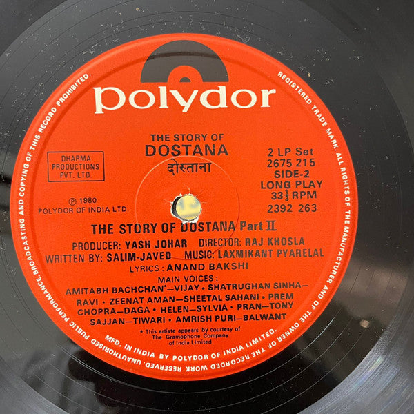 Salim-Javed - The Story Of Dostana (Vinyl) (2)