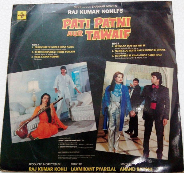 Laxmikant-Pyarelal, Anand Bakshi - Pati Patni Aur Tawaif (Vinyl) Image