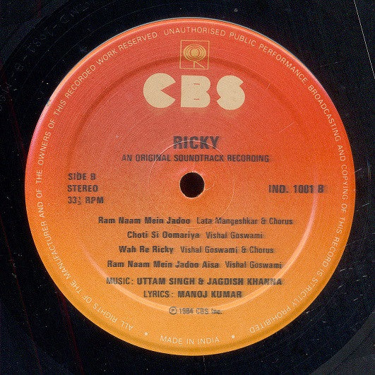 Uttam Singh & Jagdish Khanna, Manoj Kumar - Ricky (Vinyl) Image