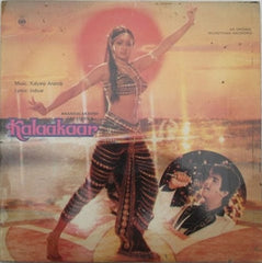 Kalyanji-Anandji, Indivar - Kalaakaar (Vinyl)