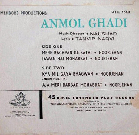 Naushad - Anmol Ghadi (45-RPM) Image