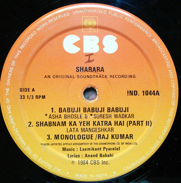 Laxmikant-Pyarelal - Sharara (Vinyl)