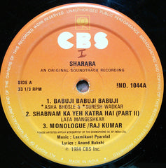 Laxmikant-Pyarelal - Sharara (Vinyl)