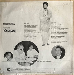 Shankar-Jaikishan - Sanyasi (Vinyl)