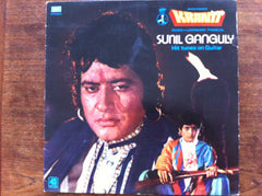 Sunil Ganguly - Hit Tunes On Guitar From Kranti (Vinyl) Image