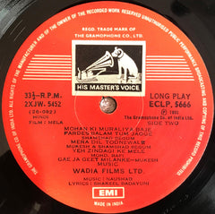Naushad, Shakeel Badayuni - Mela (Vinyl) Image