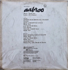 Sonik-Omi, G.L. Rawal - Aabroo (Vinyl) Image